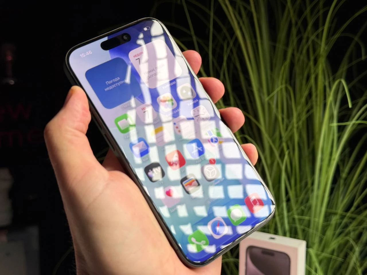 ВЖИВАНИЙ Б/У Apple iPhone 15 Pro 512GB Black Titanium (MTV73) - Состояние: идеальный | Аккумулятор: 89% | Комплектация: полный | Гарантія: 3 мес.