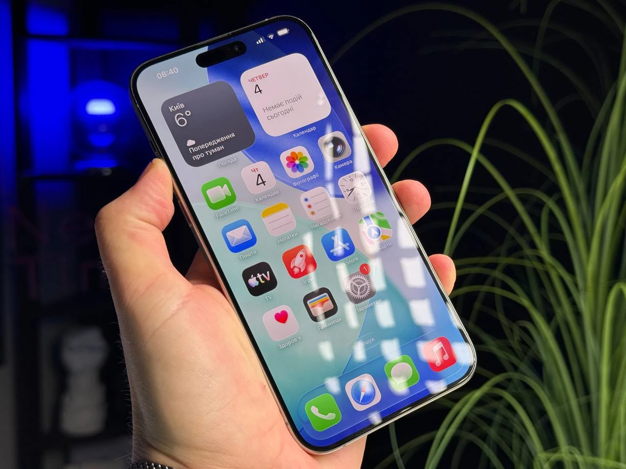 ВЖИВАНИЙ Б/У Apple iPhone 15 Pro Max 256GB Natural Titanium (MU793) - Состояние: хороший | Аккумулятор: 89% | Комплектация: полный | Гарантія: 3 мес.