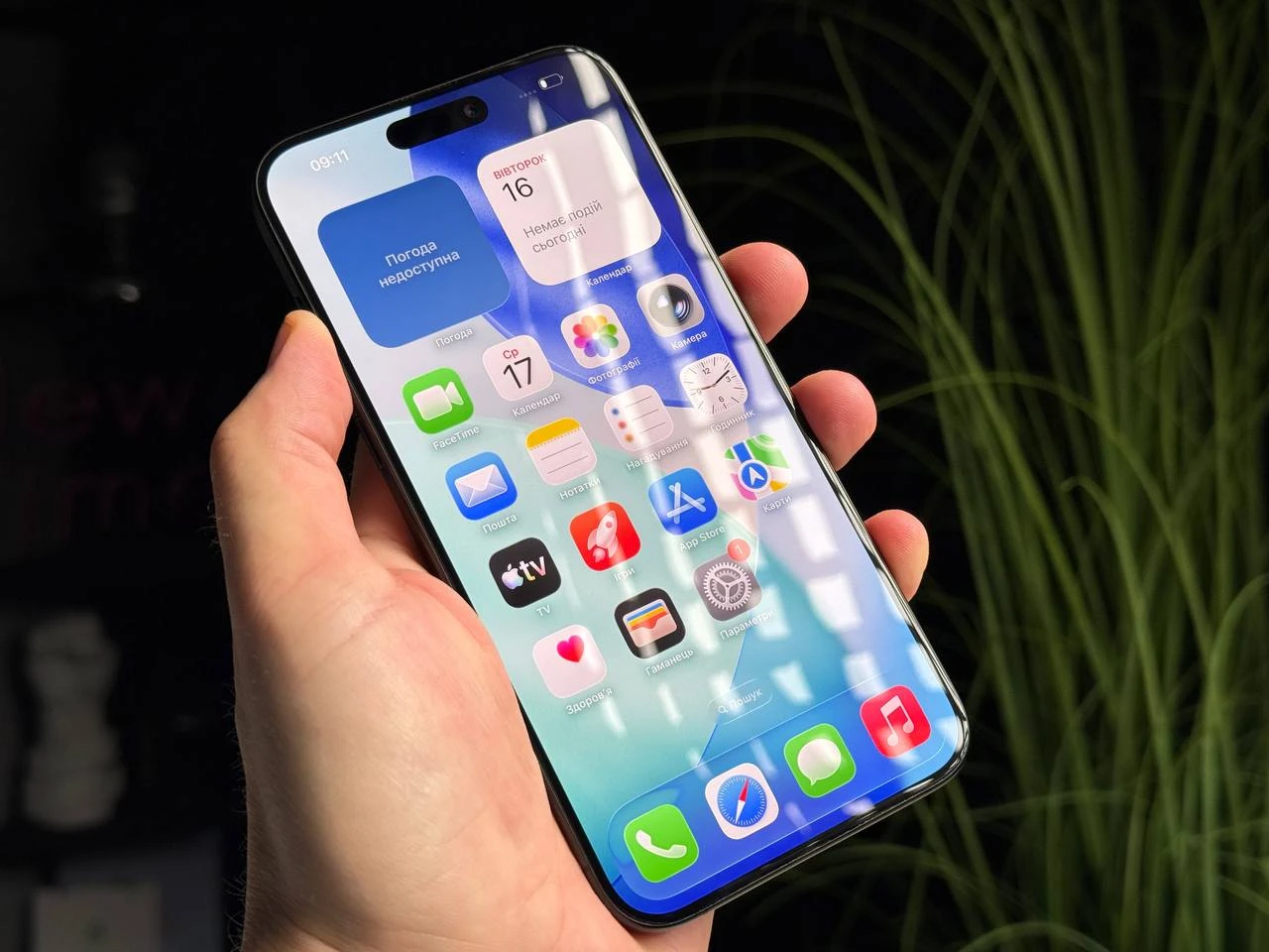 ВЖИВАНИЙ Б/У Apple iPhone 15 Pro Max 512GB Black Titanium (MU7C3) - Состояние: идеальный | Аккумулятор: 86% | Комплектация: iPhone, кабель | Гарантія: 3 мес.