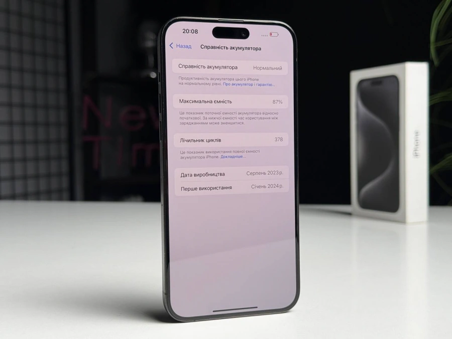 ВЖИВАНИЙ Б/У Apple iPhone 15 Pro Max 512GB Black Titanium (MU7C3) - Состояние: хороший | Аккумулятор: 87% | Комплектация: полный | Гарантія: 3 мес.