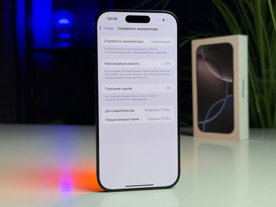 ВЖИВАНИЙ Б/У Apple iPhone 16 Pro 128GB Black Titanium (MYND3) - Стан: гарний | Акумулятор: 97% | Комплектація: повний | Гарантія: 3 міс.