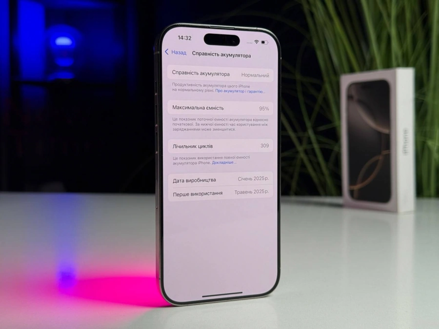 ВЖИВАНИЙ Б/У Apple iPhone 16 Pro 128GB Natural Titanium (MYNG3) - Стан: задовільний | Акумулятор: 95% | Комплектація: повний | Гарантія: 3 міс.