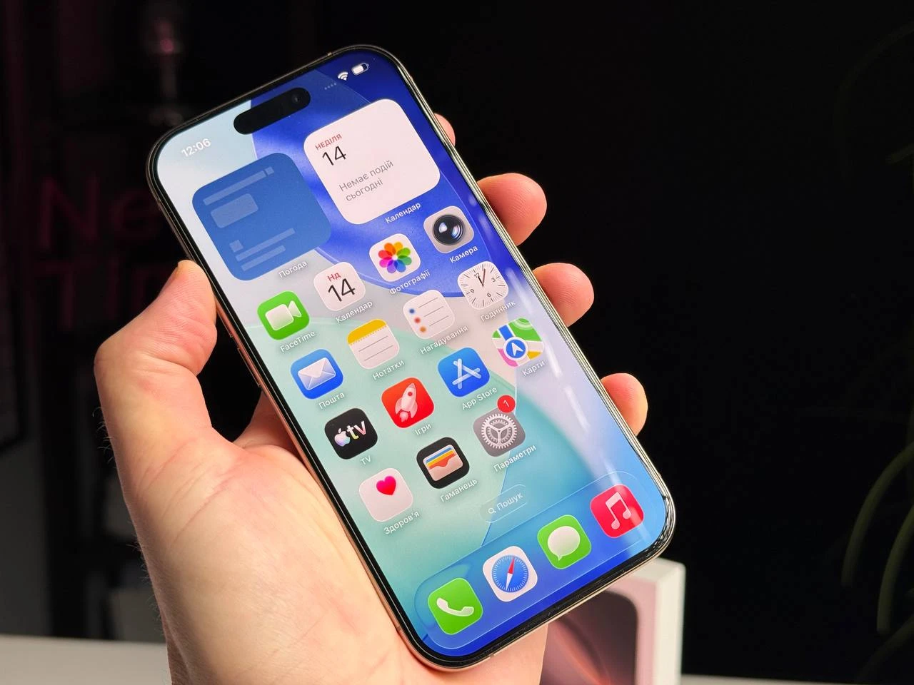 ВЖИВАНИЙ Б/У Apple iPhone 16 Pro 512GB Desert Titanium (MYNP3) - Состояние: идеальный | Аккумулятор: 90% | Комплектация: полный | Гарантія: 3 мес.