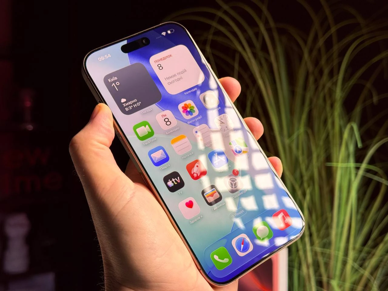 ВЖИВАНИЙ Б/У Apple iPhone 16 Pro Max 256GB Desert Titanium (MYWX3) - Стан: ідеальний | Акумулятор: 92% | Комплектація: повний | Гарантія: 3 міс.