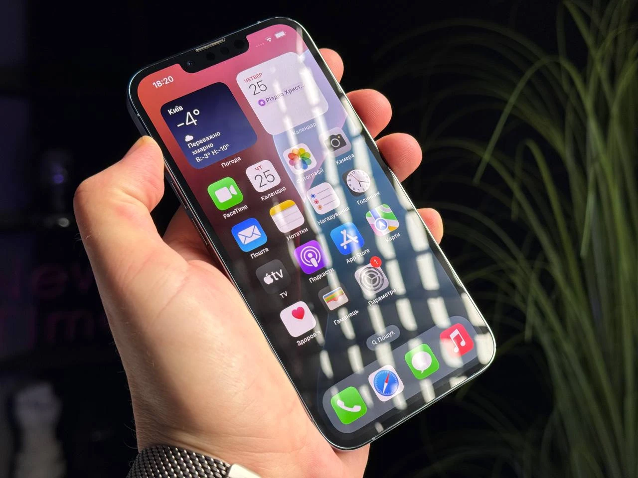 ВЖИВАНИЙ Б/У Apple iPhone 13 Pro 512GB Sierra Blue (MLU73, MLVU3) - Состояние: хороший | Аккумулятор: 87% | Комплектация: iPhone, кабель | Гарантія: 3 мес.