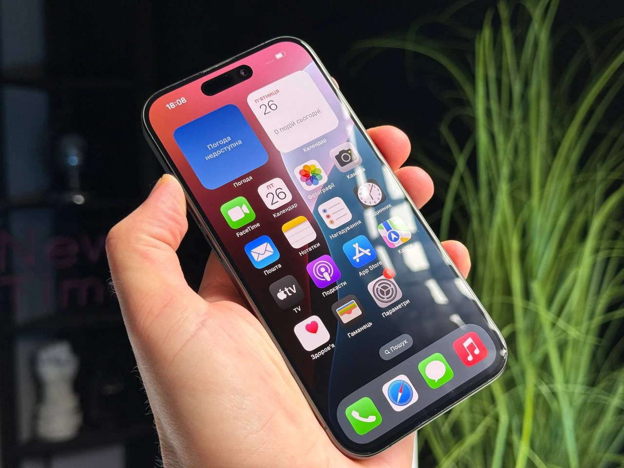 ВЖИВАНИЙ Б/У Apple iPhone 15 Pro 128GB Black Titanium (MTUV3) - Стан: гарний | Акумулятор: 87% | Комплектація: повний | Гарантія: 3 міс.