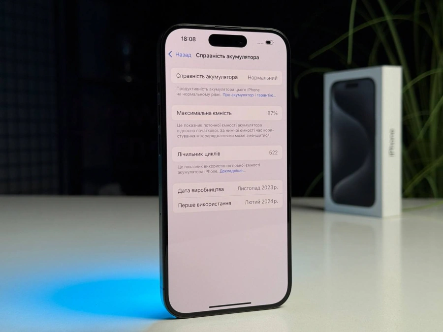 ВЖИВАНИЙ Б/У Apple iPhone 15 Pro 128GB Black Titanium (MTUV3) - Состояние: хороший | Аккумулятор: 87% | Комплектация: полный | Гарантія: 3 мес.