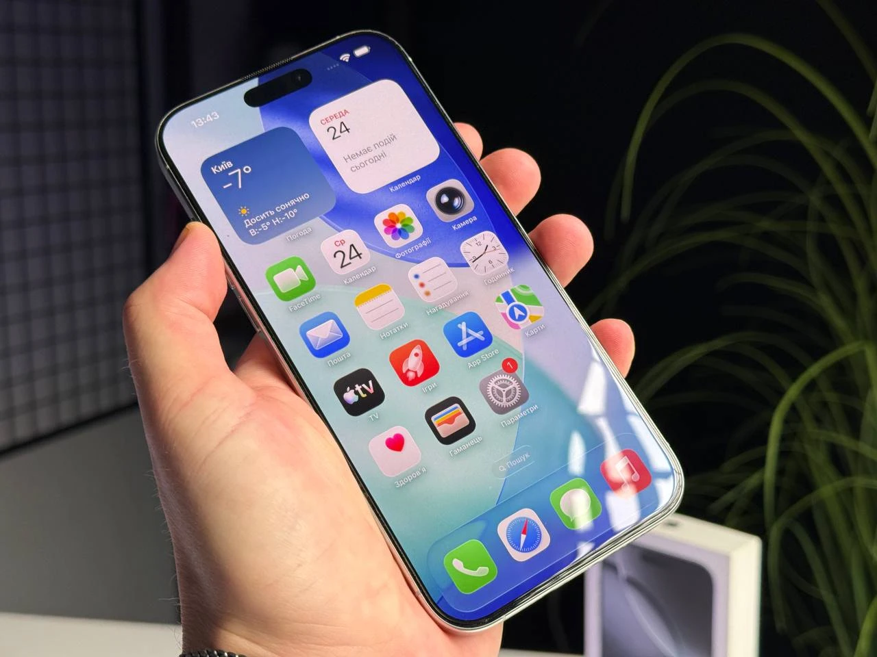 ВЖИВАНИЙ Б/У Apple iPhone 16 Pro Max 256GB White Titanium (MYWW3) - Состояние: идеальный | Аккумулятор: 95% | Комплектация: полный | Гарантія: 3 мес.