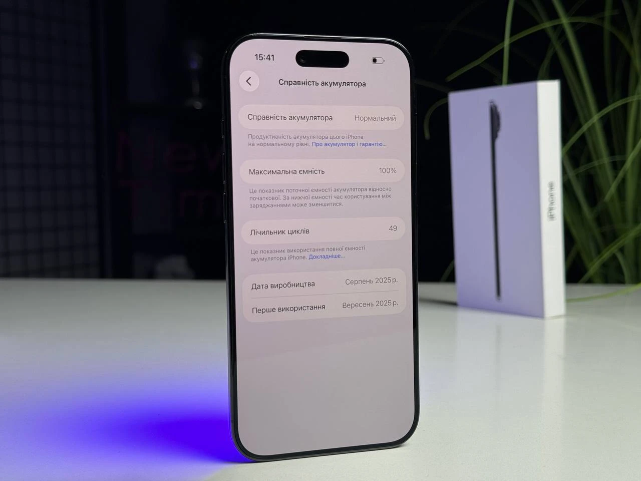 ВЖИВАНИЙ Б/У Apple iPhone Air 256GB Space Black (MG2L4, MG184, MG274) - Стан: задовільний | Акумулятор: 100% | Комплектація: повний | Гарантія: 3 міс.