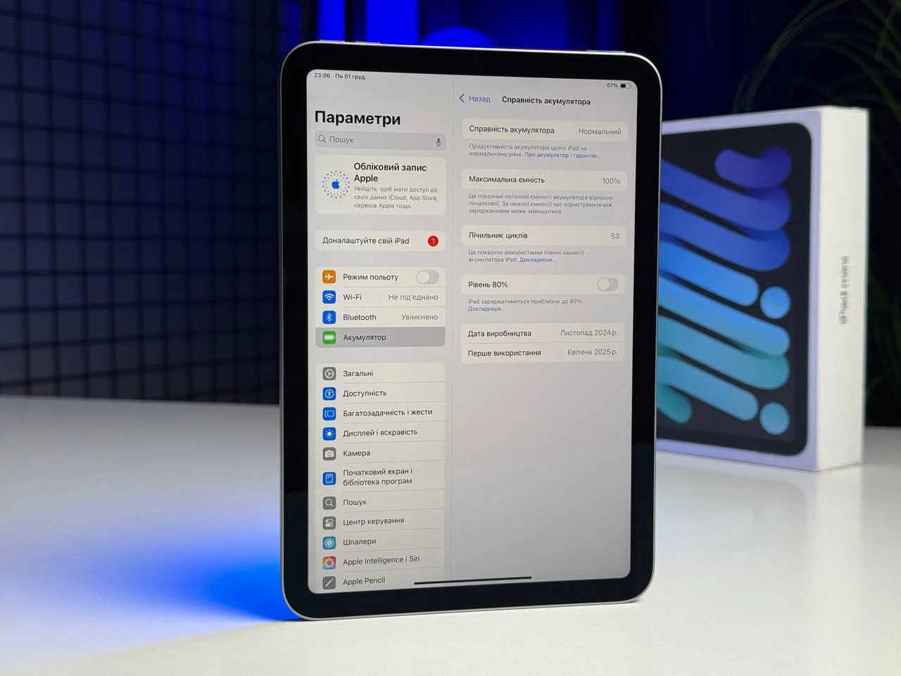 ВЖИВАНИЙ Б/У Планшет Apple iPad mini 7 Wi-Fi 128GB Space Gray (MXN63) - Стан: гарний | Акумулятор: 100% | Комплектація: повний | Гарантія: 3 міс.