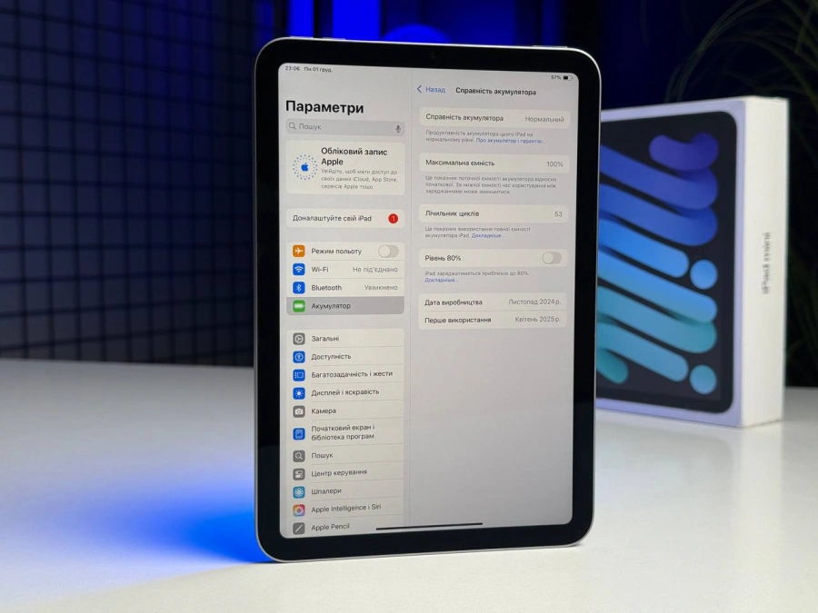 ВЖИВАНИЙ Б/У Планшет Apple iPad mini 7 Wi-Fi 128GB Space Gray (MXN63) - Стан: гарний | Акумулятор: 100% | Комплектація: повний | Гарантія: 3 міс.