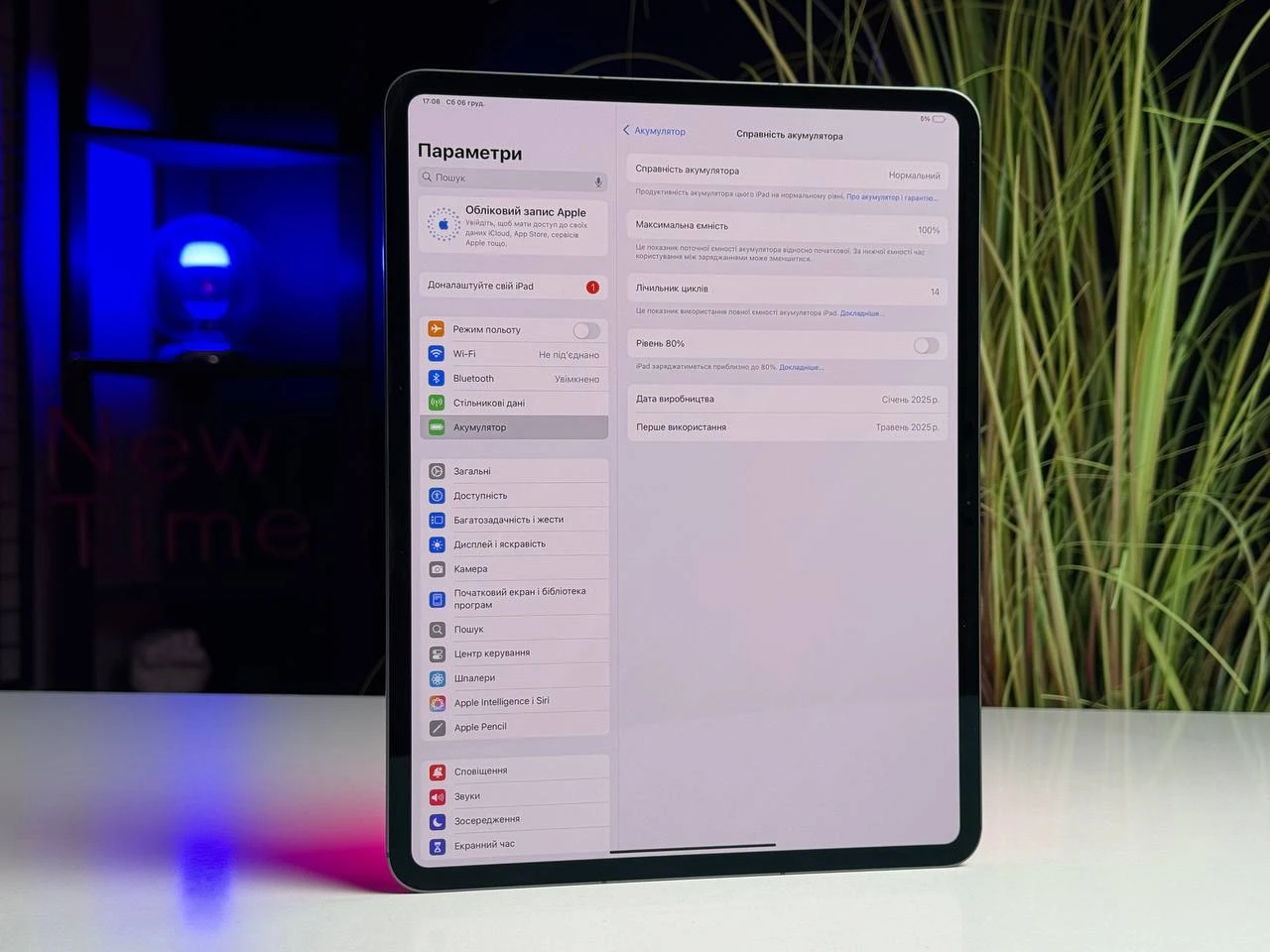 ВІТРИННИЙ Планшет Apple iPad Pro 13" M4 2024 Wi-Fi + Cellular 256GB with Standard glass - Space Black (MVXR3) - Стан: гарний | Акумулятор: 100% | Комплектація: iPad, кабель | Гарантія: 3 міс.