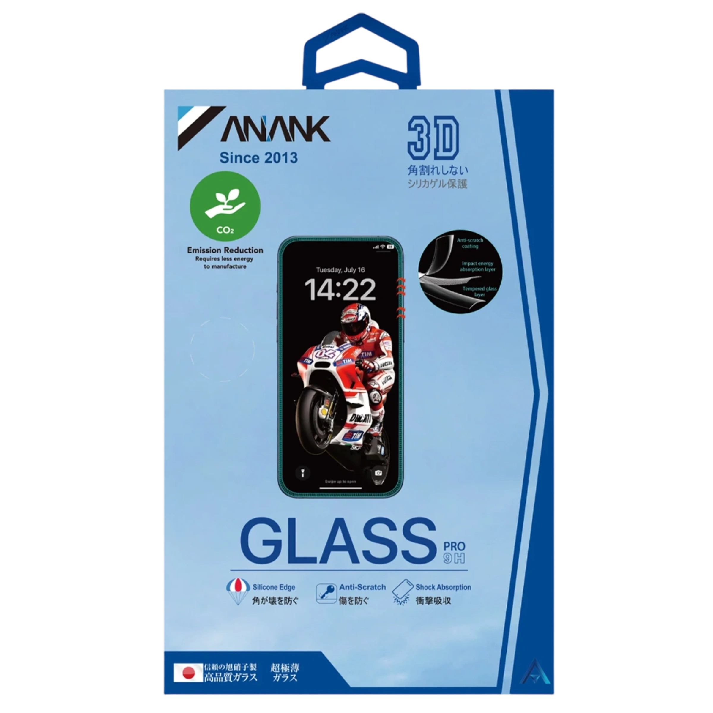 Защитное стекло с силиконовым краем Anank 2.5D Anti-Crack for iPhone 16 Pro (2003110)