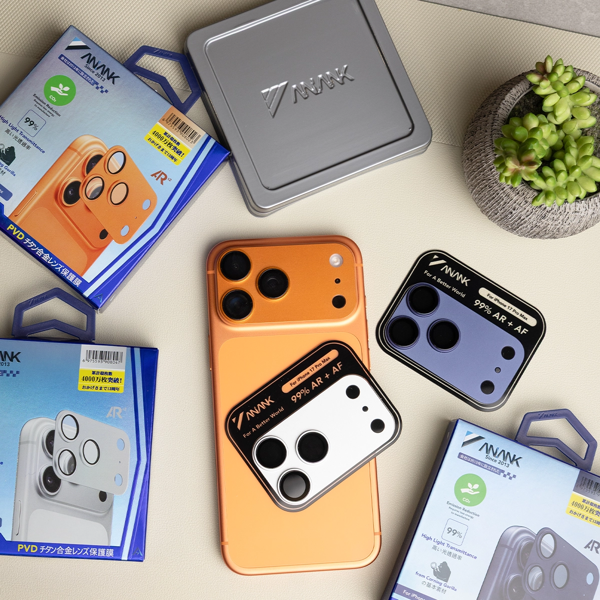 Защитный модуль для блока камер ANANK All-in-One Camera Guard [стекло + алюминиевая рамка] for iPhone 17 Pro - Cosmic Orange (6975593907996)
