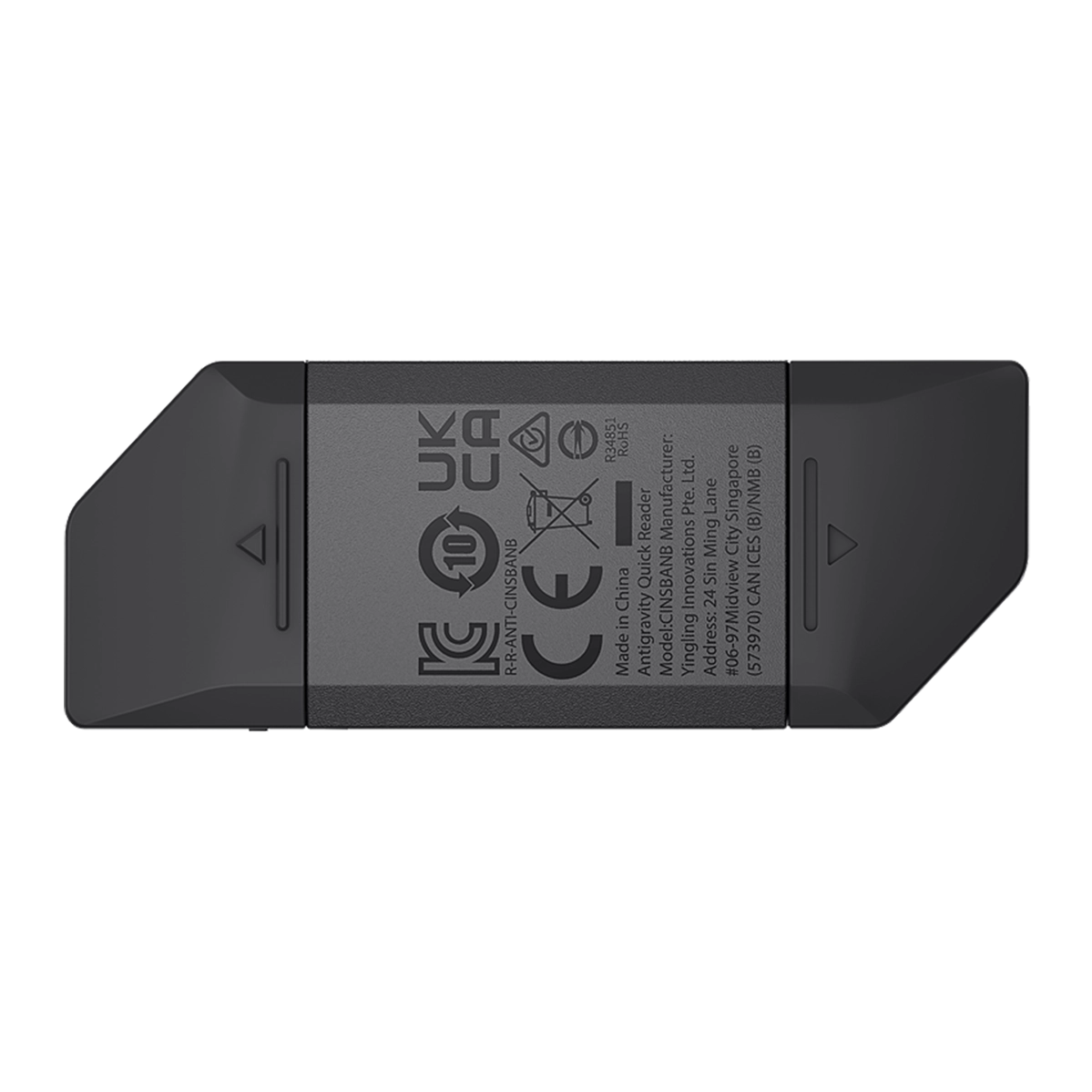 Зчитувач даних Antigravity Quick Reader (CINSBANB-01)