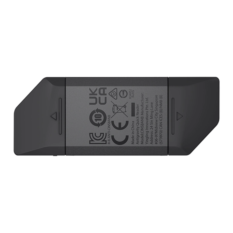 Зчитувач даних Antigravity Quick Reader (CINSBANB-01)
