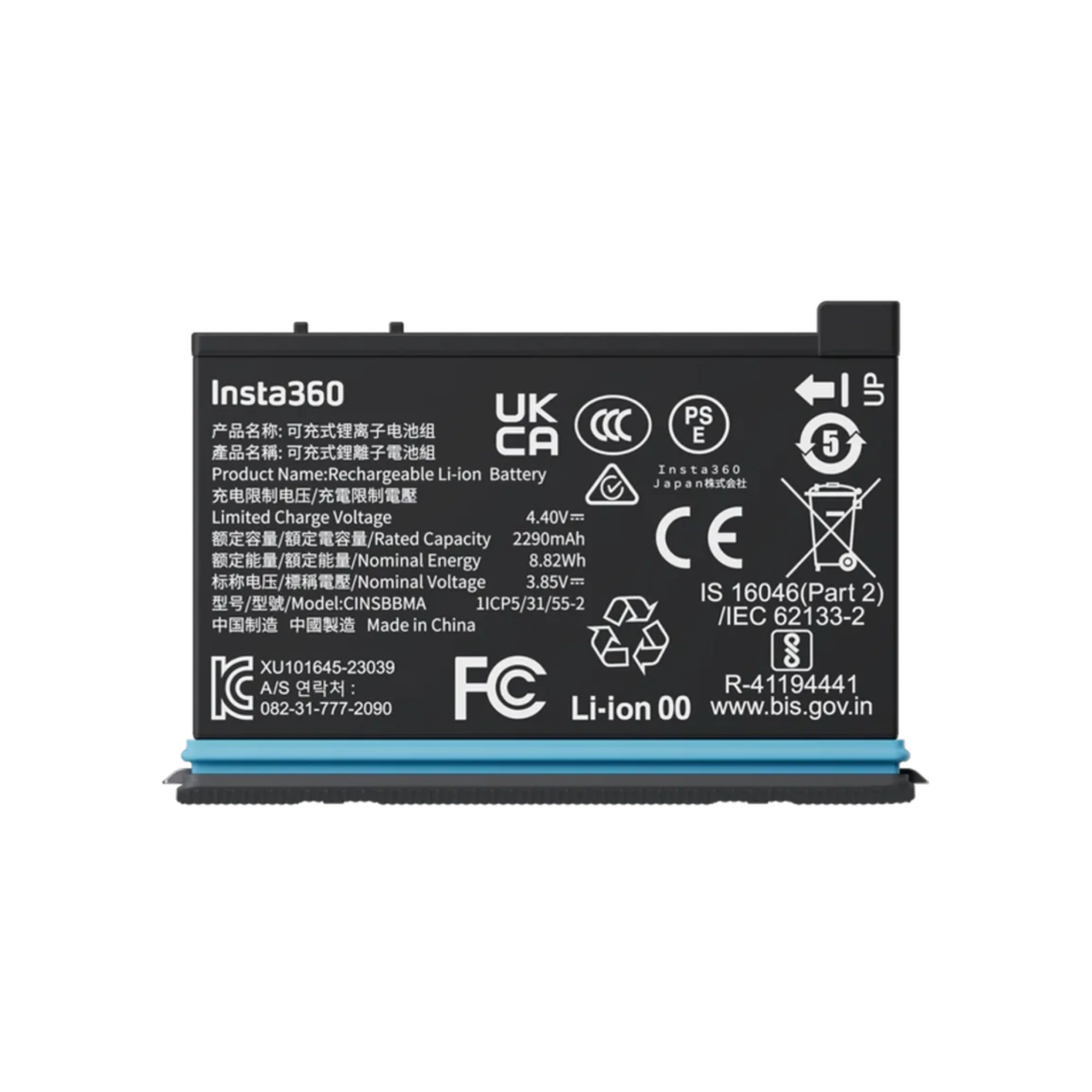 Акумулятор Insta360 X4 Battery (CINSBBMA)