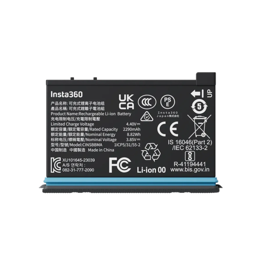 Акумулятор Insta360 X4 Battery (CINSBBMA)