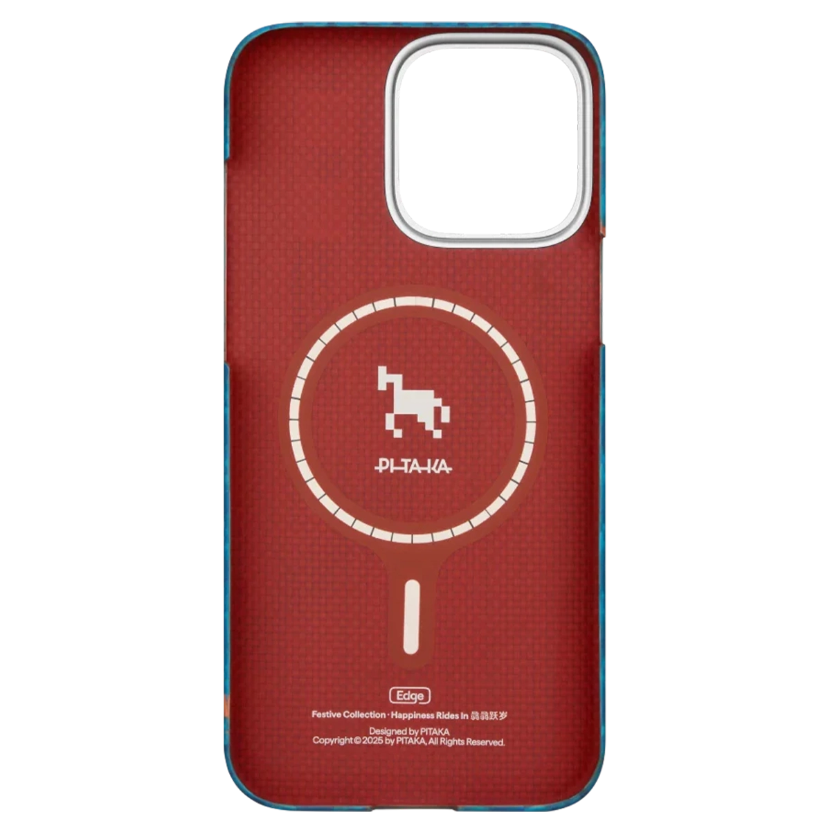 Чохол Pitaka Ultra-Slim Case with PitaTap for iPhone 16 Pro Max - Indigo