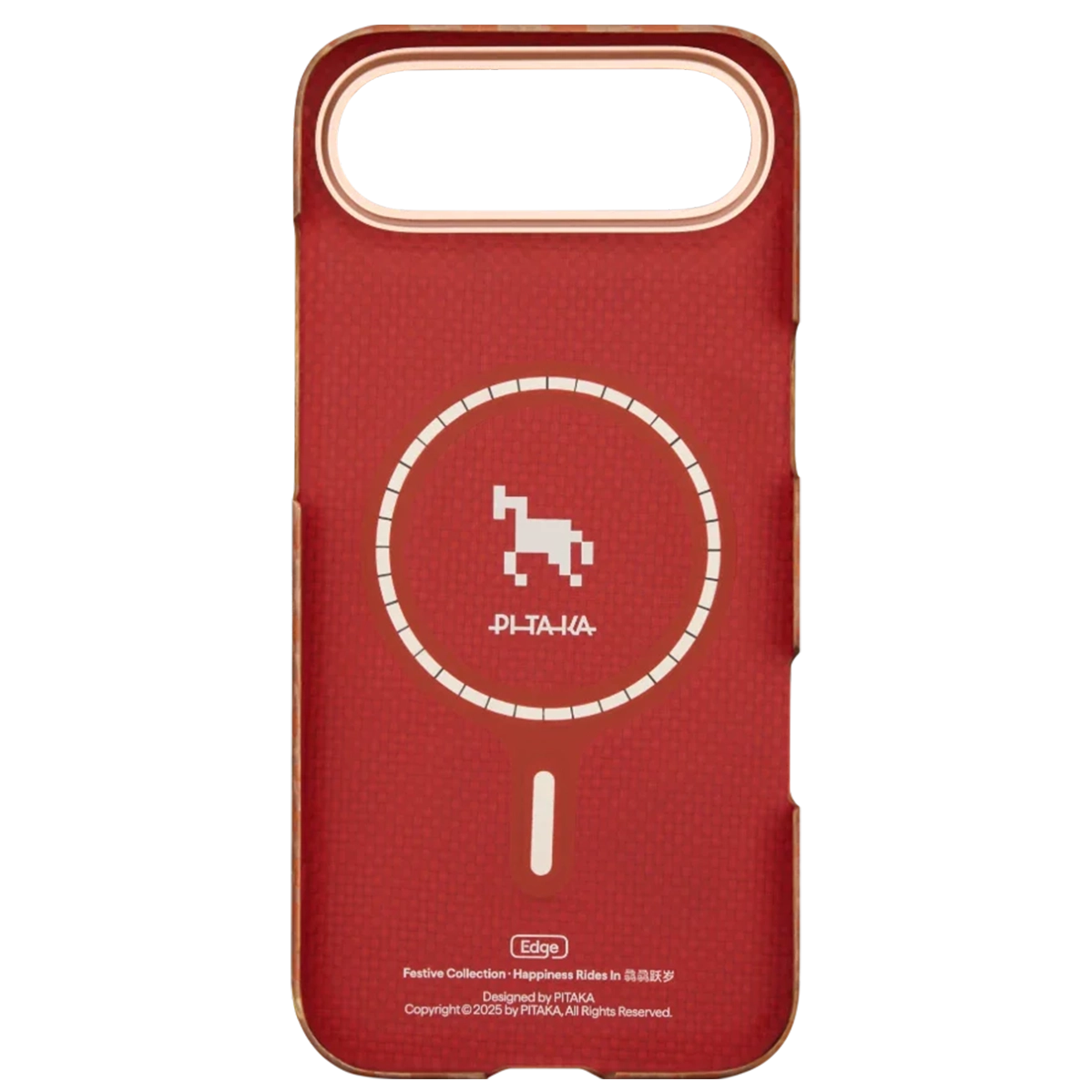 Чохол Pitaka Ultra-Slim Case for iPhone Air - Amber