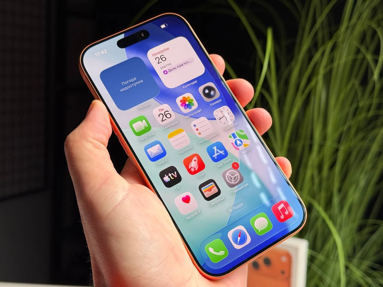 OPEN BOX Apple iPhone 17 Pro 512GB eSim Cosmic Orange (MG7P4, MG8A4) - Состояние: идеальное | Аккумулятор: 100% | Комплектация: полный | Гарантия: 6 мес.