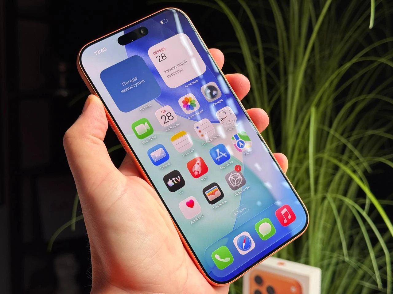 OPEN BOX Apple iPhone 17 Pro Max 512GB eSim Cosmic Orange (MFXL4, MFYD4) - Состояние: идеальное | Аккумулятор: 100% | Комплектация: полный | Гарантия: 6 мес.