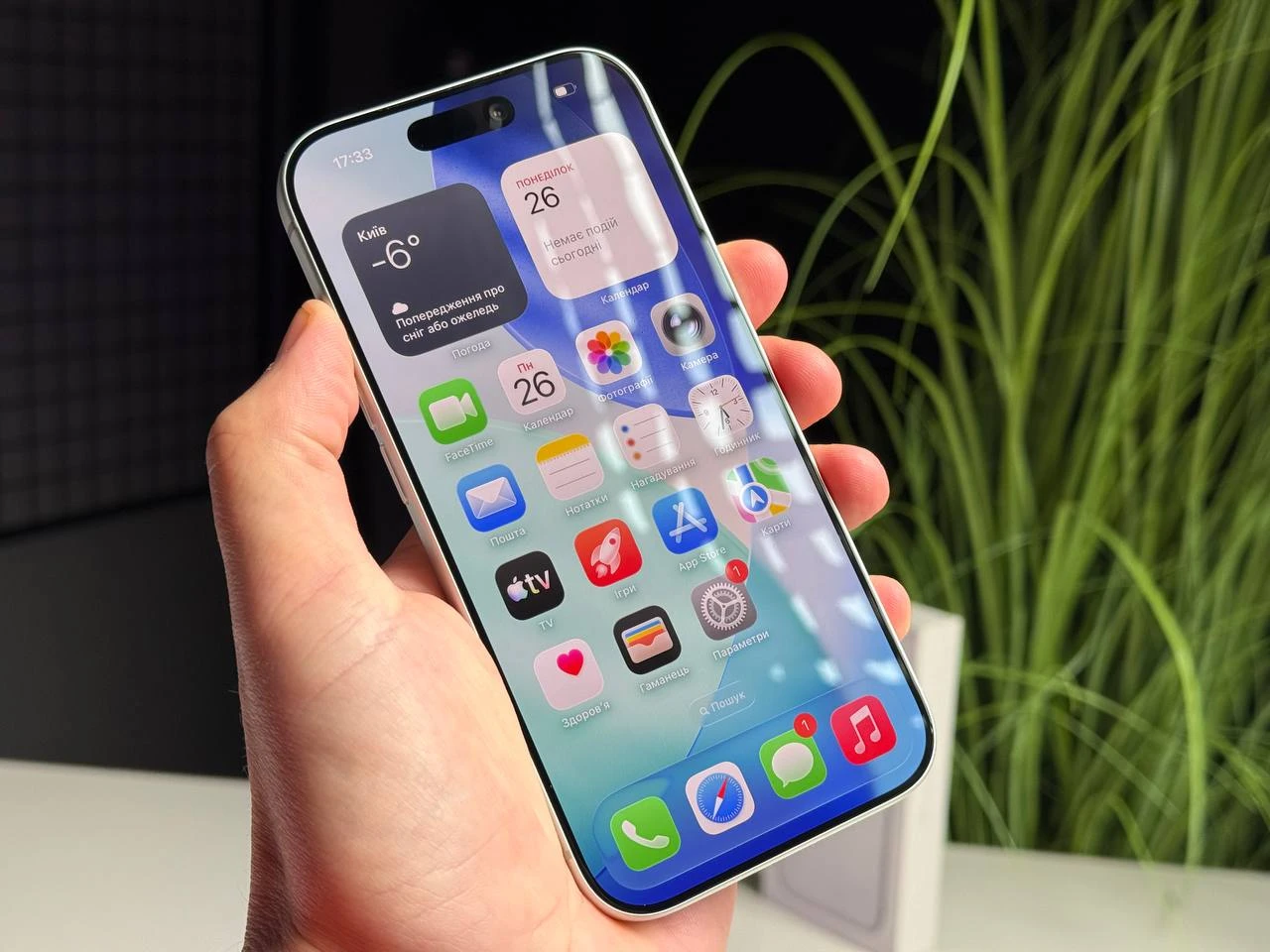 ВИТРИННЫЙ Apple iPhone 17 Pro 1TB eSim Silver (MG7R4, MG8D4) - Состояние: идеальное | Аккумулятор: 100% | Комплектация: полный | Гарантия: 6 мес.