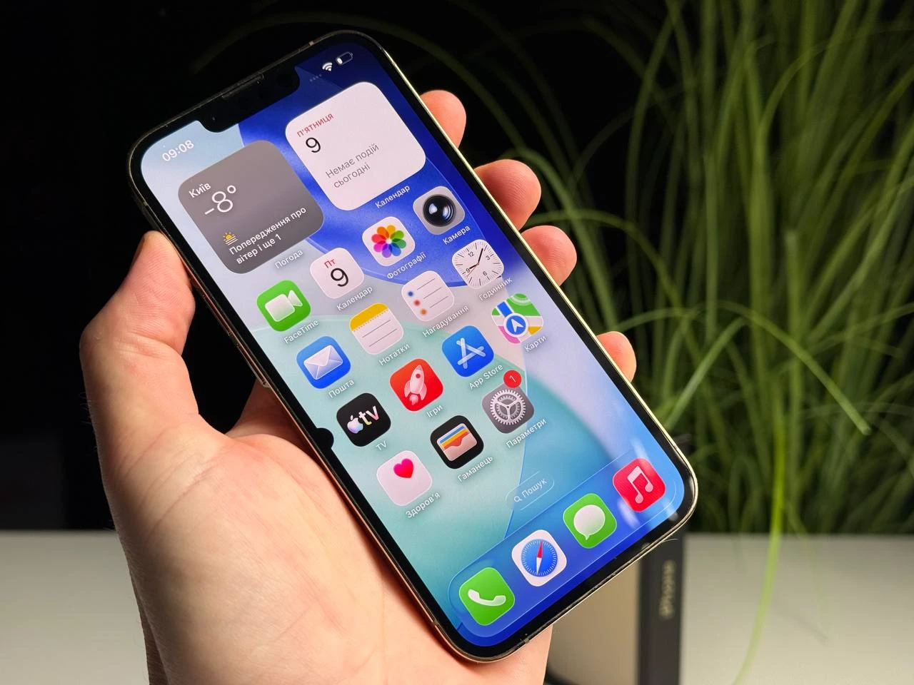 ВЖИВАНИЙ Б/У Apple iPhone 13 Pro 128GB Gold (MLTR3, MLVC3) - Состояние: удовлетворительное | Аккумулятор: 93% | Комплектация: полный | Гарантия: 3 мес.