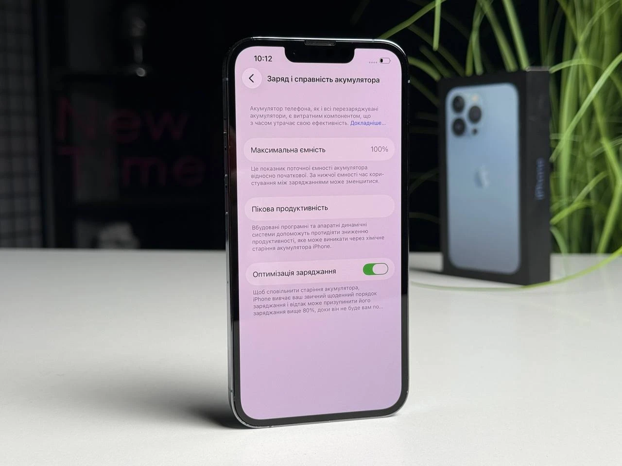 ВЖИВАНИЙ Б/У Apple iPhone 13 Pro 256GB Sierra Blue (MLU03, MLVP3) - Состояние: хорошее | Аккумулятор: 100% | Комплектация: полный | Гарантия: 3 мес.