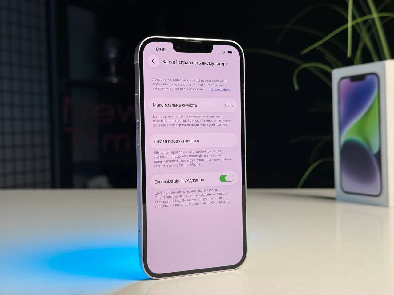 ВЖИВАНИЙ Б/У Apple iPhone 14 128GB Purple (MPV03) - Состояние: идеальное | Аккумулятор: 87% | Комплектация: полный | Гарантия: 3 мес.