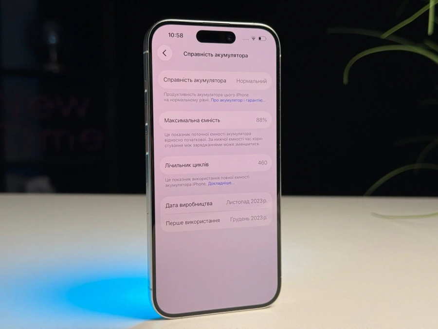ВЖИВАНИЙ Б/У Apple iPhone 15 Pro 256GB White Titanium (MTV43) - Стан: гарний | Акумулятор: 88% | Комплектація: iPhone, кабель | Гарантія: 3 міс.
