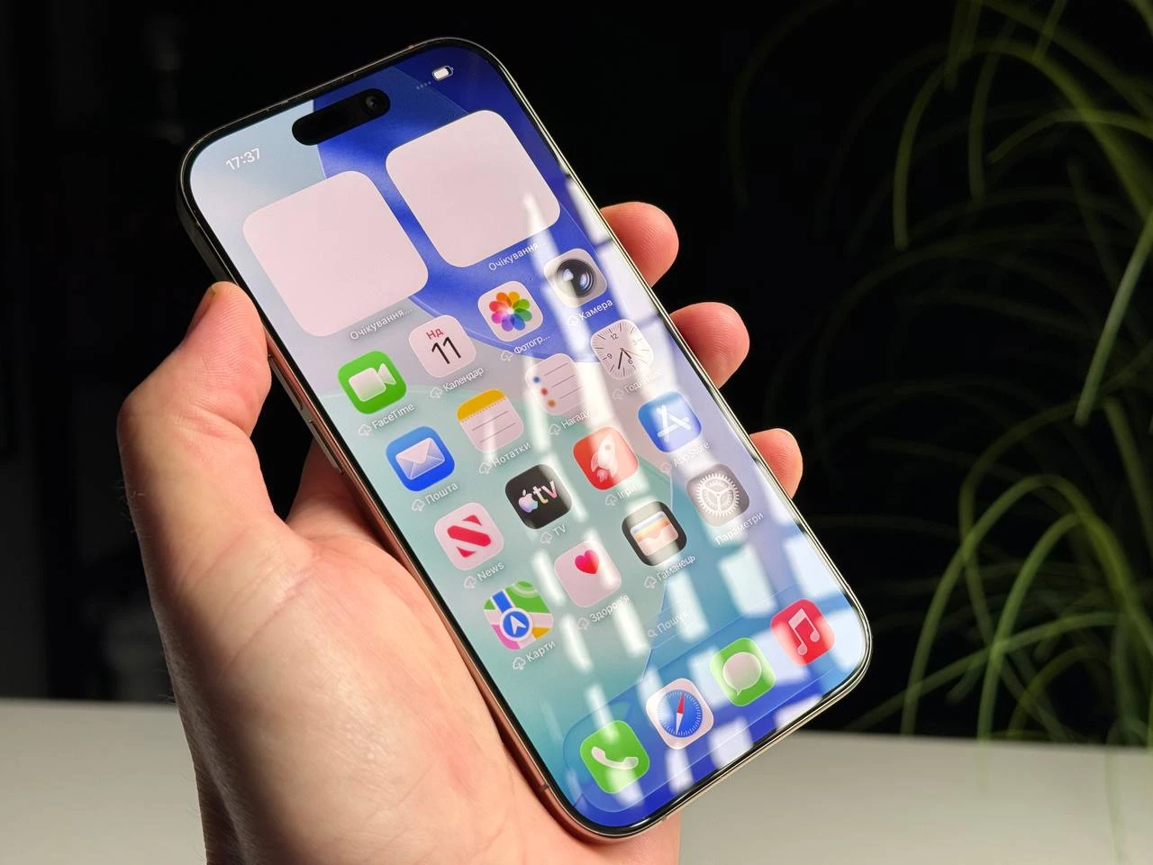 ВЖИВАНИЙ Б/У Apple iPhone 16 Pro 512GB Desert Titanium (MYNP3) - Состояние: идеальное | Аккумулятор: 100% | Комплектация: iPhone, кабель | Гарантия: 3 мес.