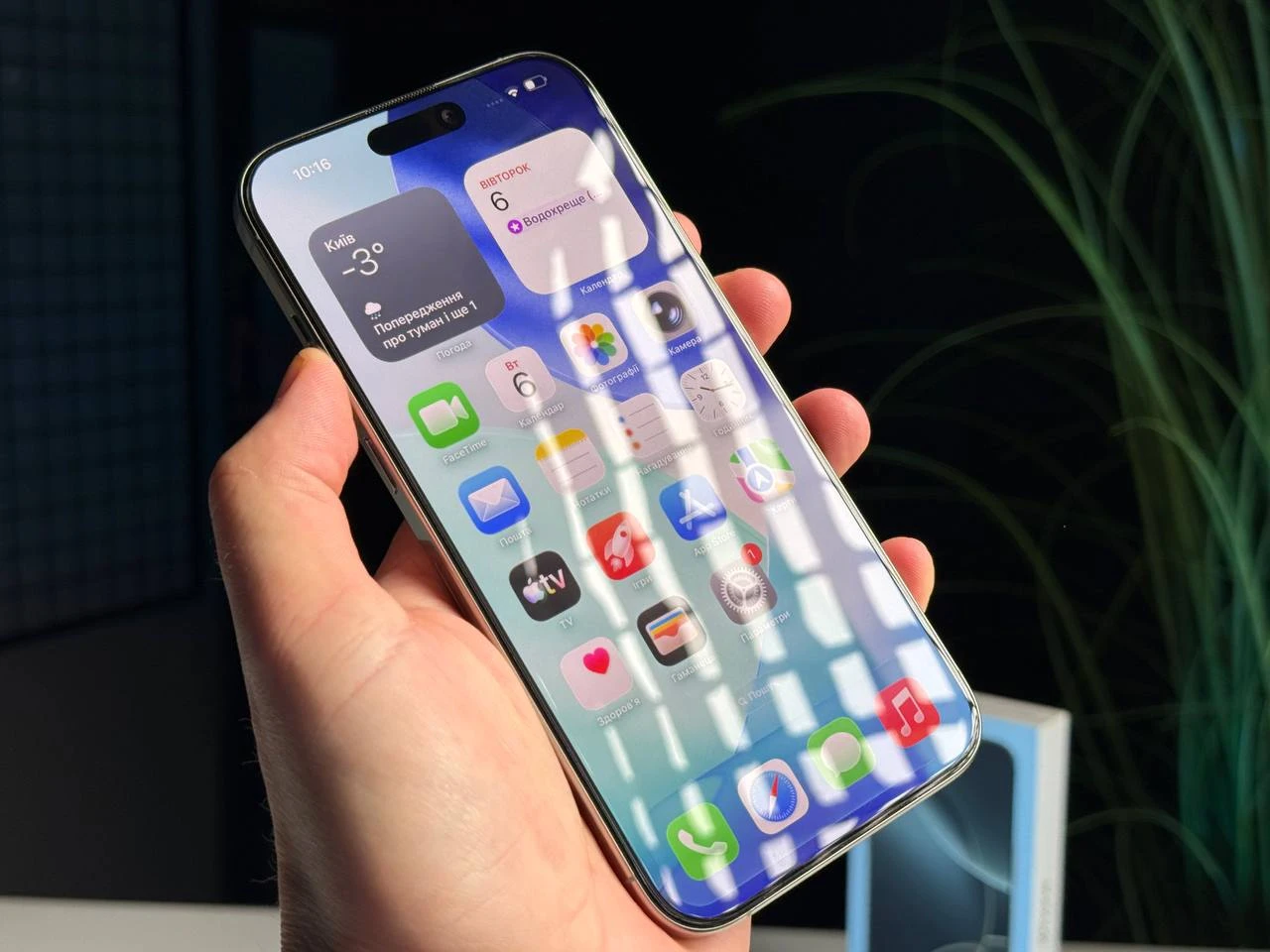 ВЖИВАНИЙ Б/У Apple iPhone 16 Pro Max 256GB Natural Titanium (MYWY3) - Состояние: идеальное | Аккумулятор: 100% | Комплектация: полный | Гарантия: 3 мес.