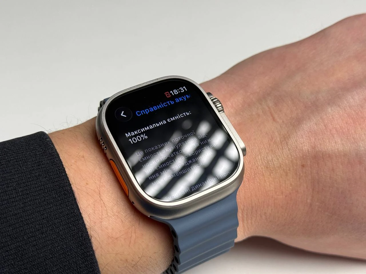 ВЖИВАНИЙ Б/У Apple Watch Ultra 3 GPS + Cellular 49mm Natural Titanium Case with Anchor Blue Ocean Band (MEWH4) - Состояние: хорошее | Аккумулятор: 100% | Комплектация: полный, без коробки | Гарантия: 3 мес.