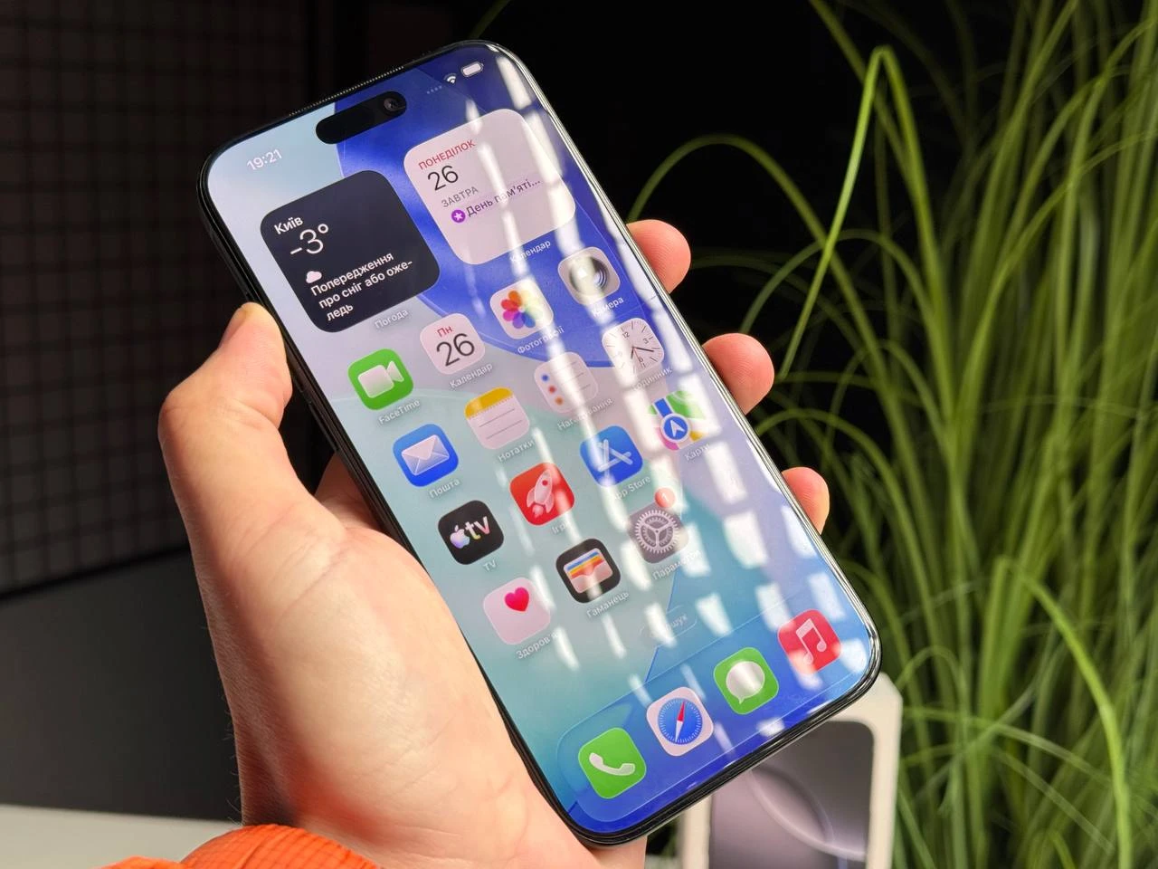 MDM Apple iPhone 16 Pro Max 512GB Black Titanium (MYX03) - Состояние: хороший | Аккумулятор: 96% | Комплектация: полный | Гарантия: 3 мес.