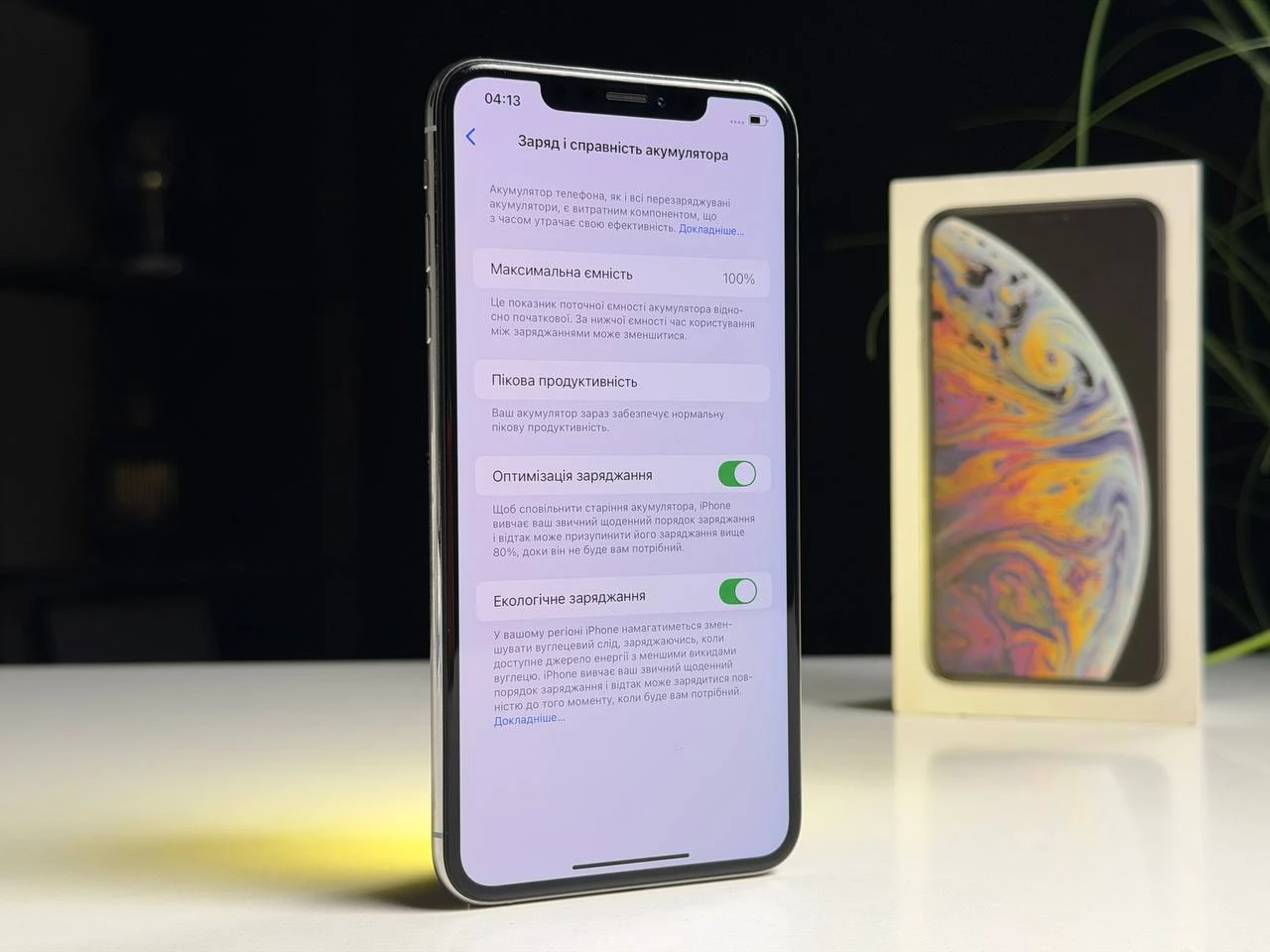 ВЖИВАНИЙ Б/У Apple iPhone XS Max 256GB Silver (MT542) - Состояние: хороший | Аккумулятор: 100% | Комплектация: полный | Гарантия: 3 мес.