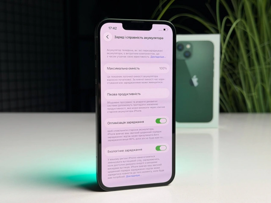 ВЖИВАНИЙ Б/У Apple iPhone 13 128GB Green (MNGD3, MNGK3) - Стан: гарний | Акумулятор: 100% | Комплектація: повний | Гарантія: 3 міс.