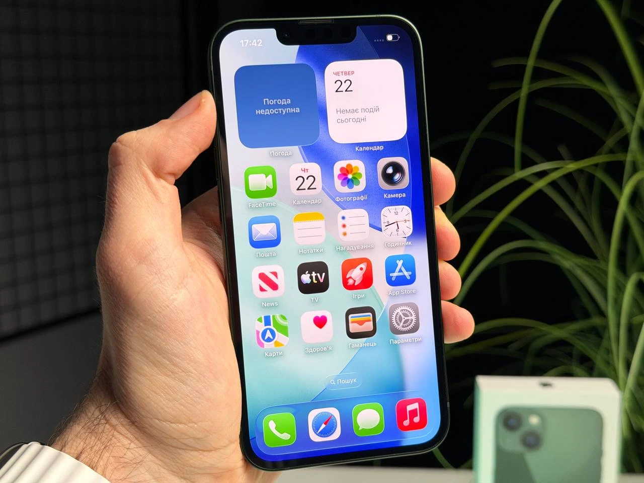 ВЖИВАНИЙ Б/У Apple iPhone 13 128GB Green (MNGD3, MNGK3) - Состояние: хороший | Аккумулятор: 100% | Комплектация: полный | Гарантия: 3 мес.