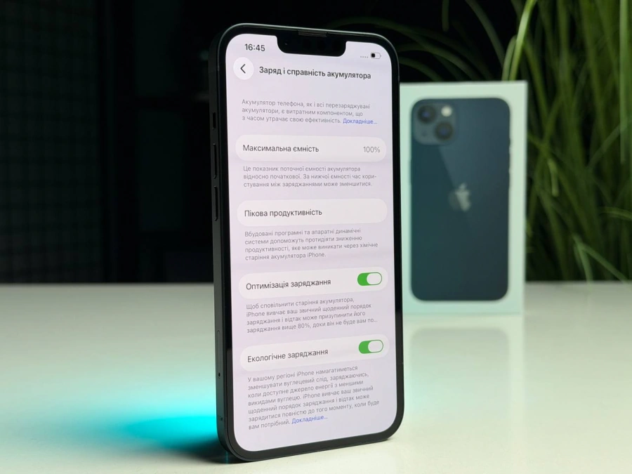 ВЖИВАНИЙ Б/У Apple iPhone 13 128GB Midnight (MLML3, MLPF3) - Стан: гарний | Акумулятор: 100% | Комплектація: повний | Гарантія: 3 міс.