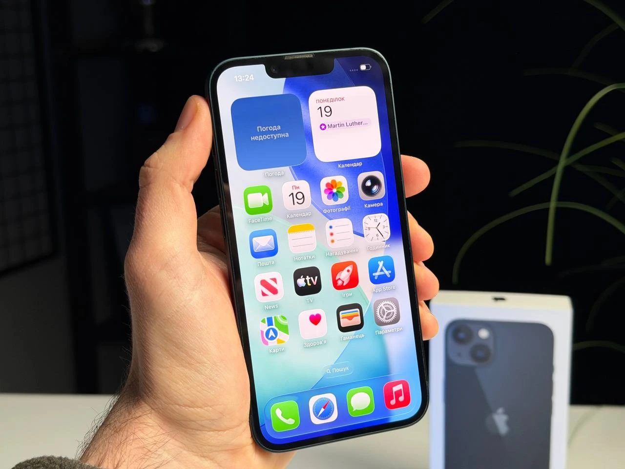 ВЖИВАНИЙ Б/У Apple iPhone 13 128GB Midnight (MLML3, MLPF3) - Состояние: хороший | Аккумулятор: 100% | Комплектация: полный | Гарантия: 3 мес.