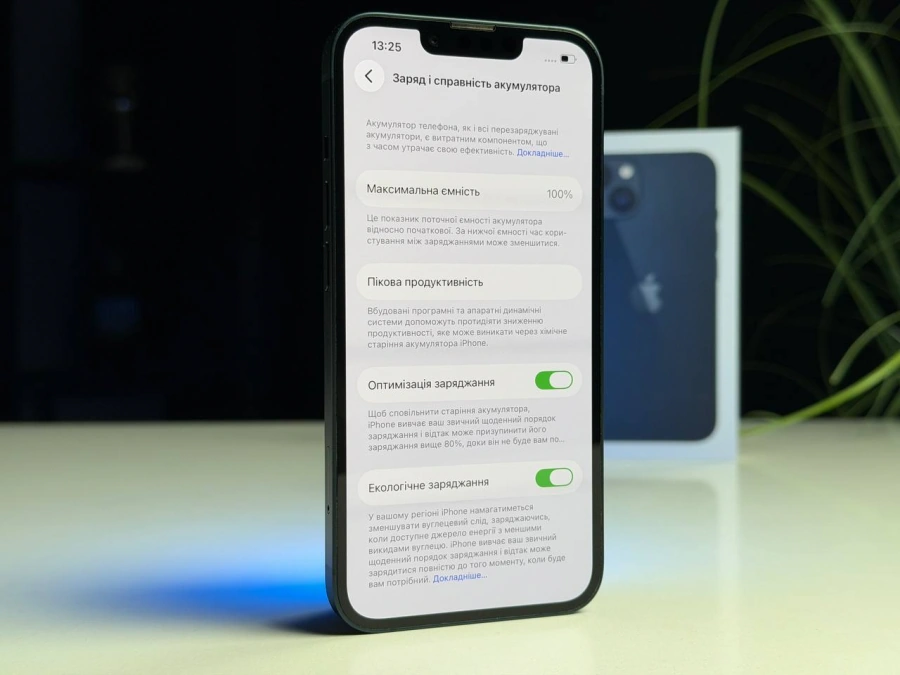 ВЖИВАНИЙ Б/У Apple iPhone 13 128GB Midnight (MLML3, MLPF3) - Стан: гарний | Акумулятор: 100% | Комплектація: повний | Гарантія: 3 міс.