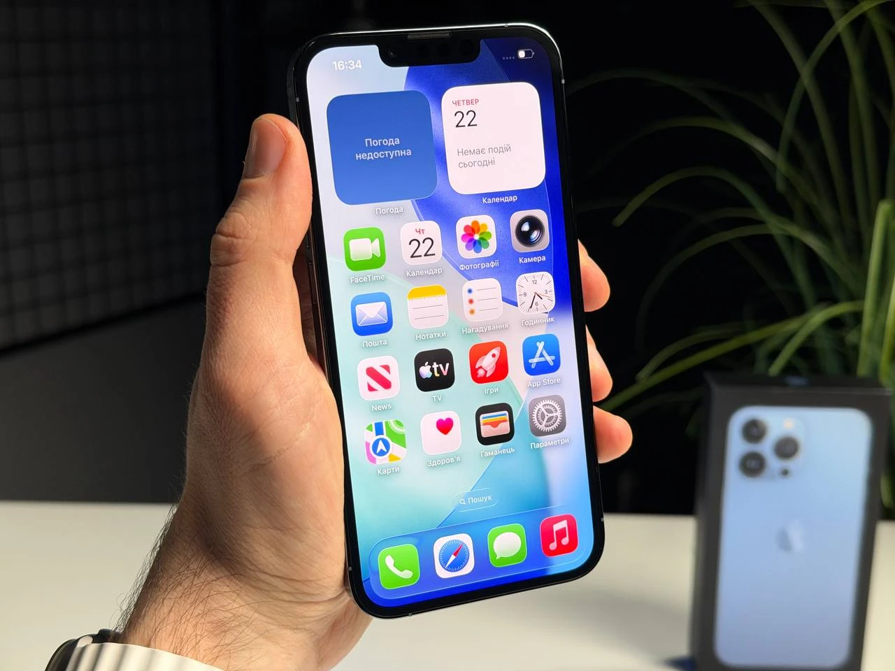 ВЖИВАНИЙ Б/У Apple iPhone 13 Pro 256GB Sierra Blue (MLU03, MLVP3) - Состояние: хороший | Аккумулятор: 100% | Комплектация: полный | Гарантия: 3 мес.