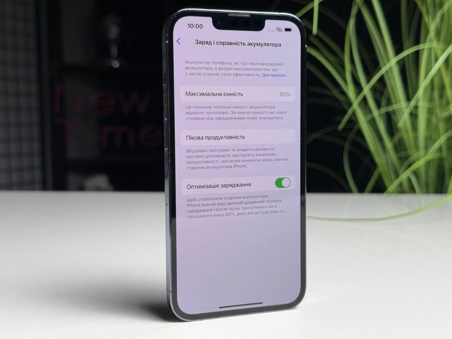 ВЖИВАНИЙ Б/У Apple iPhone 13 Pro 256GB Sierra Blue (MLU03, MLVP3) - Стан: гарний | Акумулятор: 93% | Комплектація: iPhone, кабель | Гарантія: 3 міс.