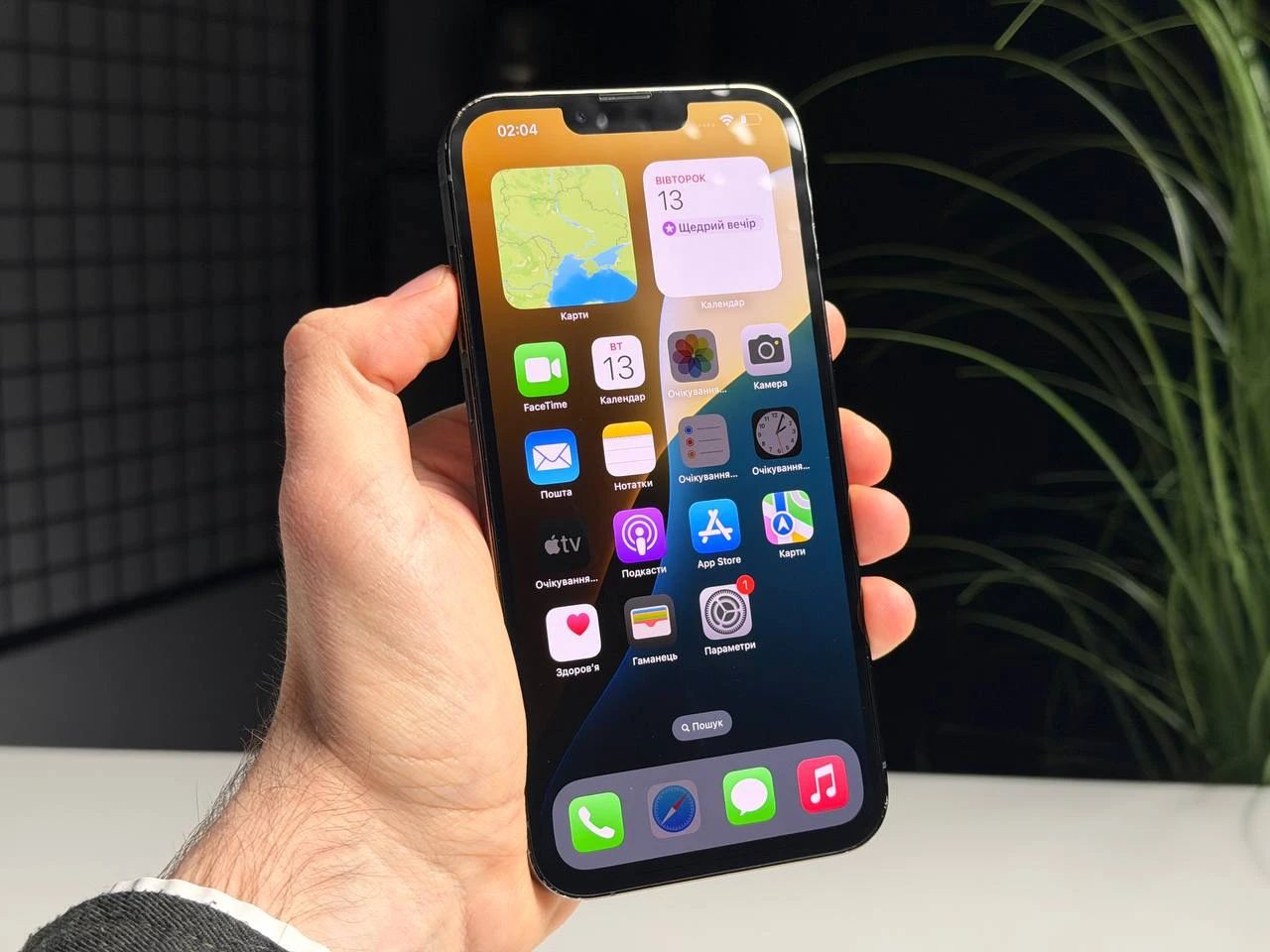 ВЖИВАНИЙ Б/У Apple iPhone 13 Pro Max 256GB Alpine Green (MNCQ3, MND03) - Состояние: хороший | Аккумулятор: 85% | Комплектация: iPhone, кабель | Гарантия: 3 мес.