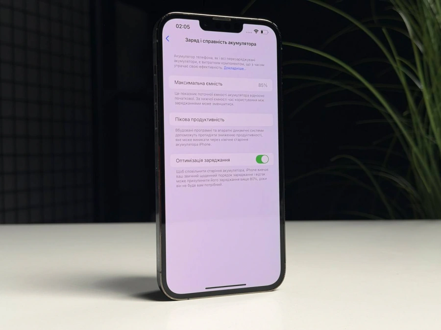 ВЖИВАНИЙ Б/У Apple iPhone 13 Pro Max 256GB Alpine Green (MNCQ3, MND03) - Стан: гарний | Акумулятор: 100% | Комплектація: iPhone, кабель | Гарантія: 3 міс.