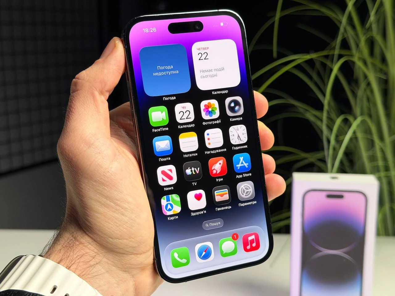 ВЖИВАНИЙ Б/У Apple iPhone 14 Pro 128GB Deep Purple (MQ0G3) - Состояние: хороший | Аккумулятор: 100% | Комплектация: полный | Гарантия: 3 мес.