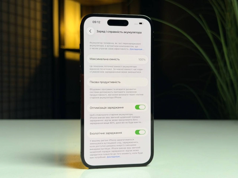 ВЖИВАНИЙ Б/У Apple iPhone 14 Pro 128GB Space Black (MPXV3) - Стан: гарний | Акумулятор: 100% | Комплектація: iPhone, кабель | Гарантія: 3 міс.
