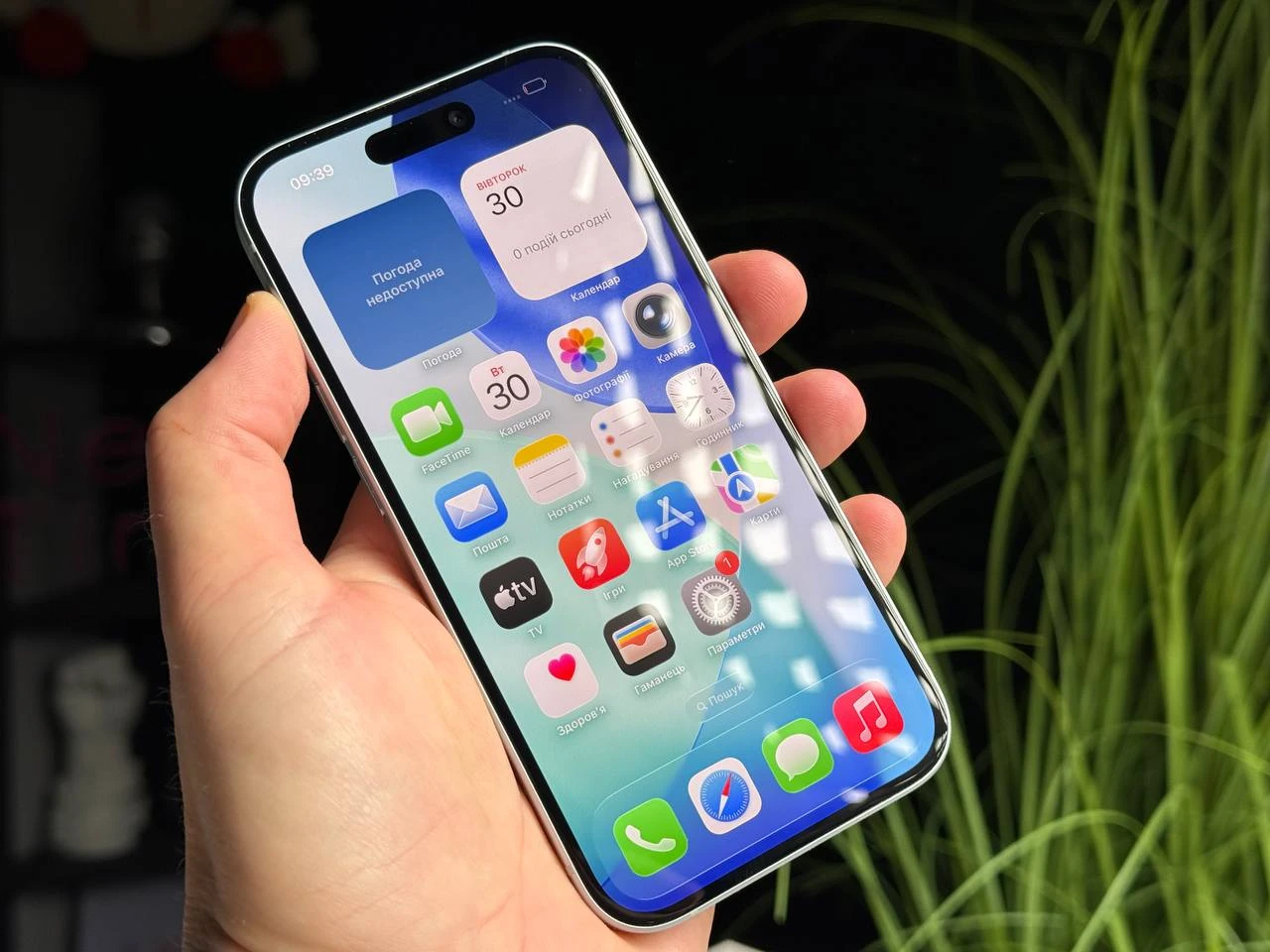 ВЖИВАНИЙ Б/У Apple iPhone 15 128GB Blue (MTP43) - Состояние: хороший | Аккумулятор: 86% | Комплектация: полный | Гарантія: 3 мес.