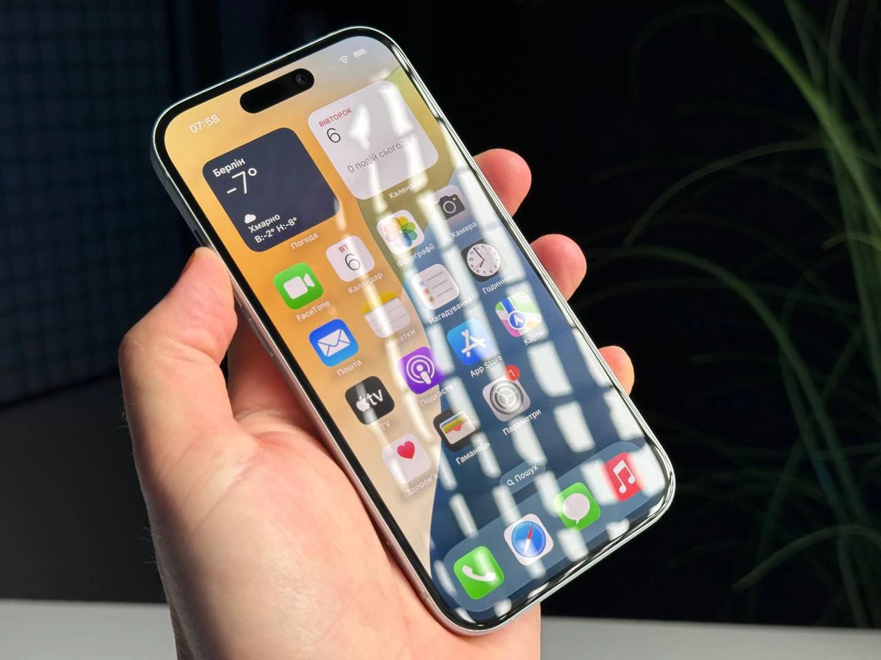 ВЖИВАНИЙ Б/У Apple iPhone 15 128GB Blue (MTP43) - Состояние: удовлетворительный | Аккумулятор: 85% | Комплектация: iPhone, кабель | Гарантия: 3 мес.