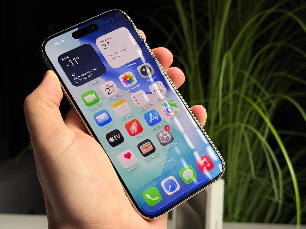 ВЖИВАНИЙ Б/У Apple iPhone 15 Pro 128GB Natural Titanium eSim (MTQP3) - Состояние: хороший | Аккумулятор: 92% | Комплектация: полный | Гарантия: 3 мес.